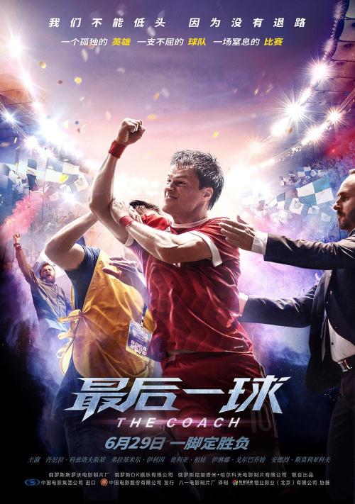 英语六级考试成绩单什么时候发